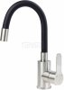 DEANTE Bateria umywalkowa z giętą wylewką LUPO nero/stal BLU_B240